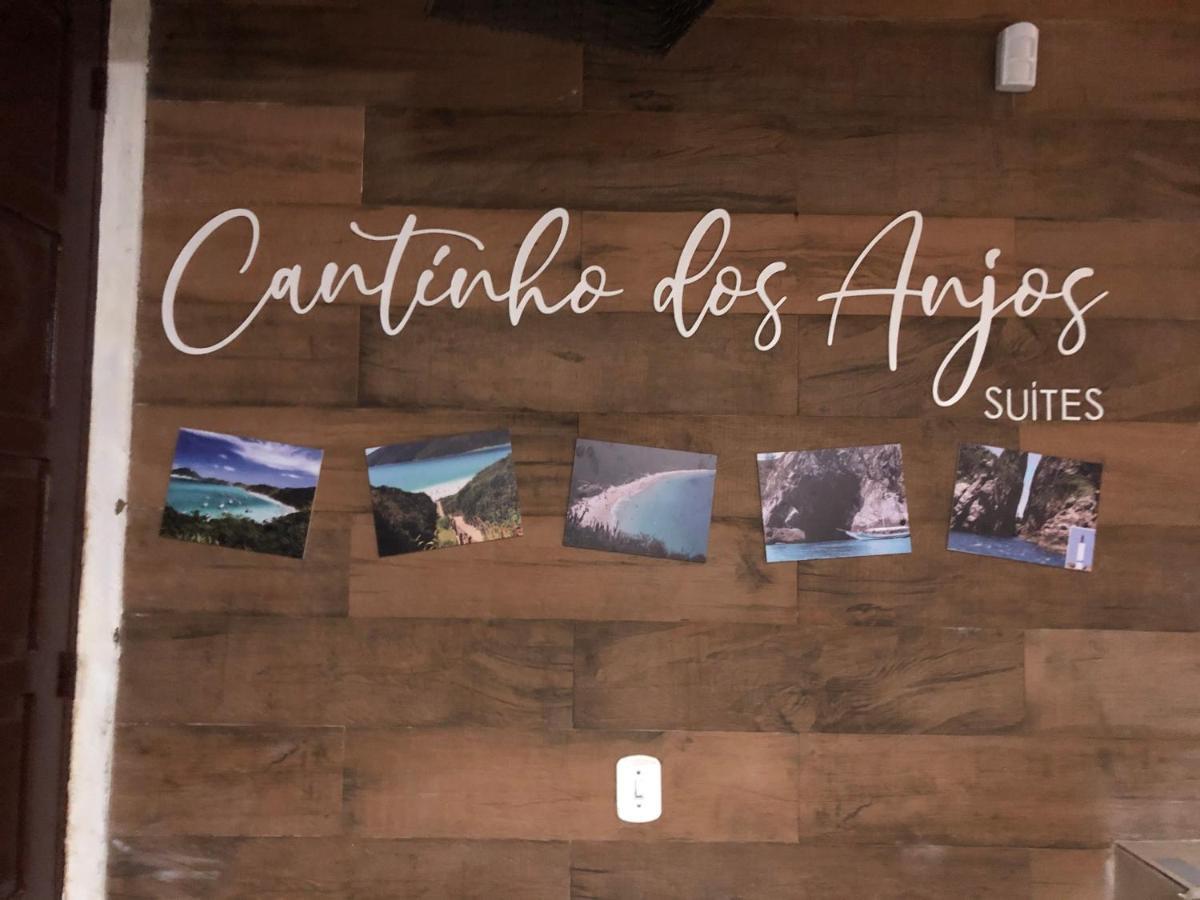 Cantinho Dos Anjos Suites Арраял-ду-Кабу Екстер'єр фото